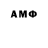 БУТИРАТ GHB md abai