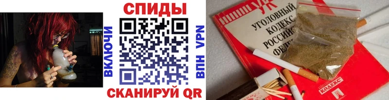 omg зеркало  Волхов  мориарти какой сайт  где продают наркотики  БУТИРАТ бутандиол 