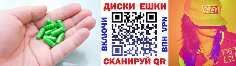 закладка  Волхов  Ecstasy VHQ 