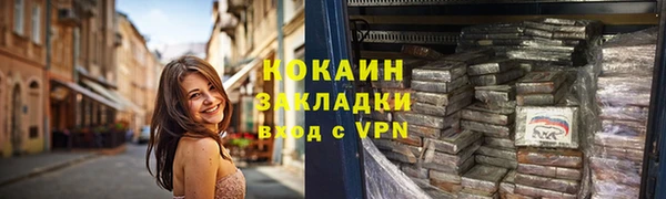 мет Аркадак