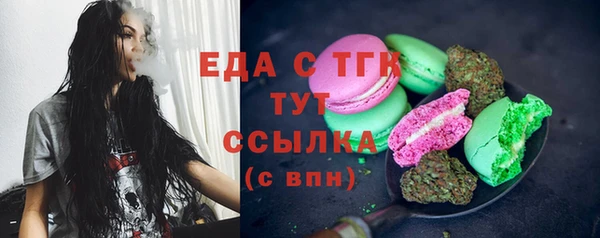 мет Аркадак