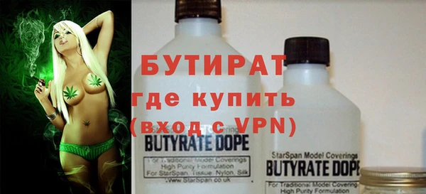 мет Аркадак