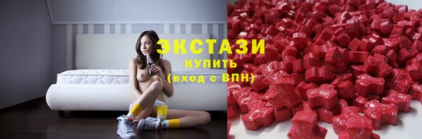 ALPHA PVP Арсеньев