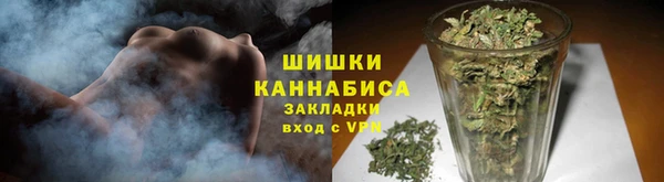 кокаин Алзамай