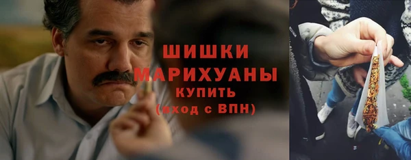экстази Армянск