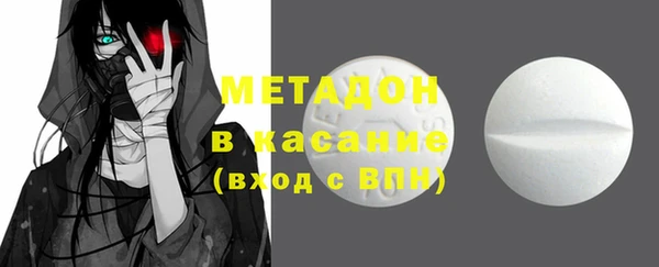 мет Аркадак