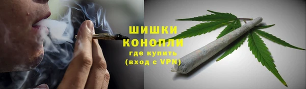 экстази Армянск