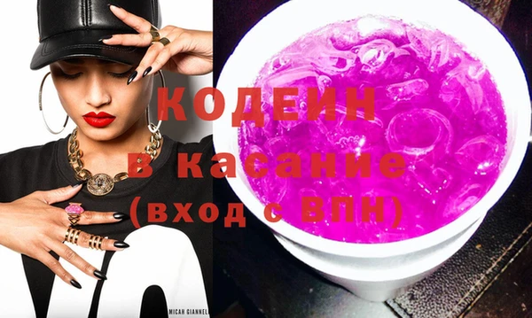 кокаин Алзамай