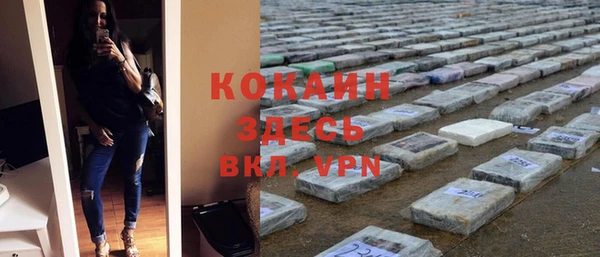 гашиш Алексин