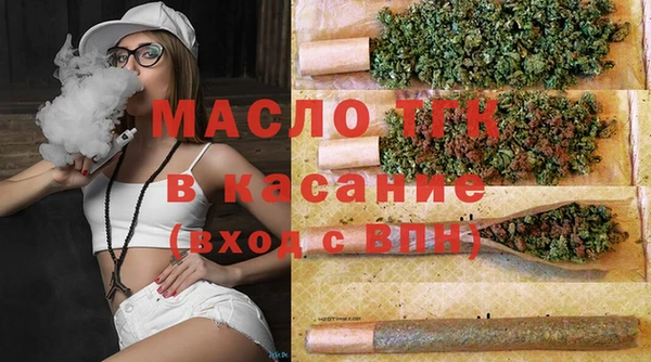 мет Аркадак
