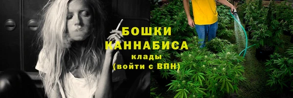 экстази Армянск