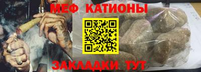 прущие грибы Гай