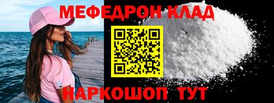 прущие грибы Гай