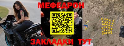 не бодяженный Гагарин