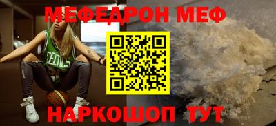 кокс Гатчина
