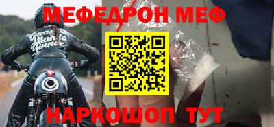 не бодяженный Гагарин