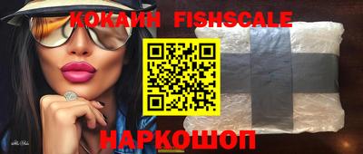 прущие грибы Гай