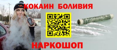 кокс Гатчина
