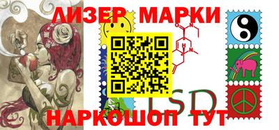 кокс Гатчина
