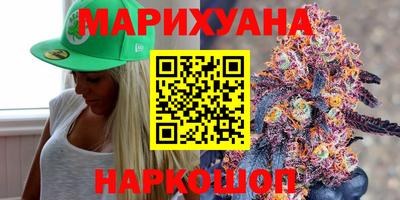 прущие грибы Гай