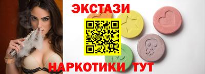 прущие грибы Гай