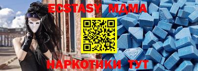 кокс Гатчина