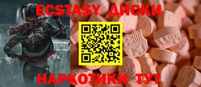 не бодяженный Гагарин