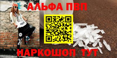 прущие грибы Гай