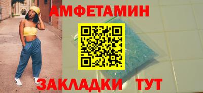 прущие грибы Гай