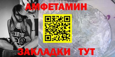 кокс Гатчина