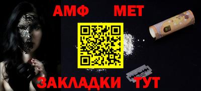 кокс Гатчина