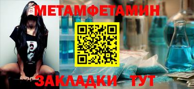 не бодяженный Гагарин