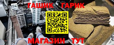 кокс Гатчина