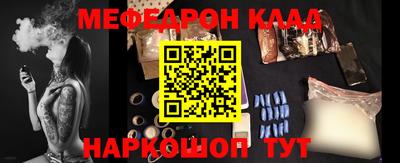 не бодяженный Гагарин