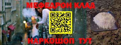 прущие грибы Гай