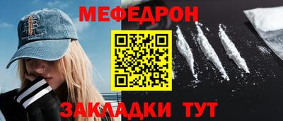 не бодяженный Гагарин