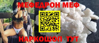 прущие грибы Гай