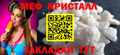 прущие грибы Гай