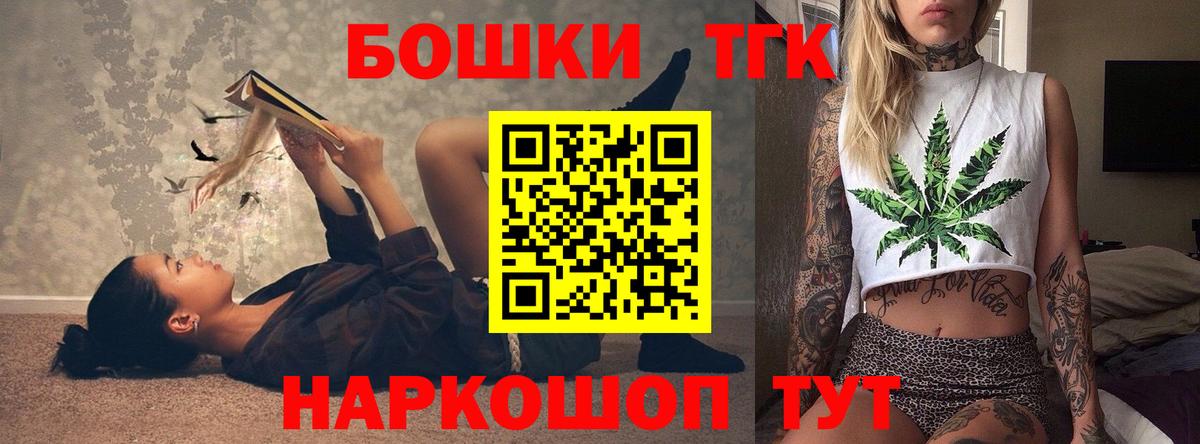 Волхов  Шишки марихуана индика  Бошки марихуана AK-47  Вход с VPN 